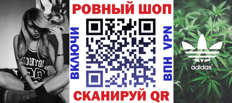Купить наркотики цена Сясьстрой COCAIN  A-PVP  Меф 
