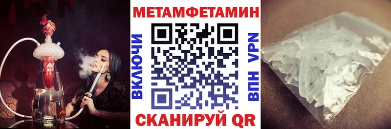 АМФЕТАМИН Розовый цены наркотик Сясьстрой