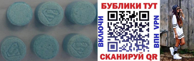 Ecstasy Punisher  Сясьстрой 