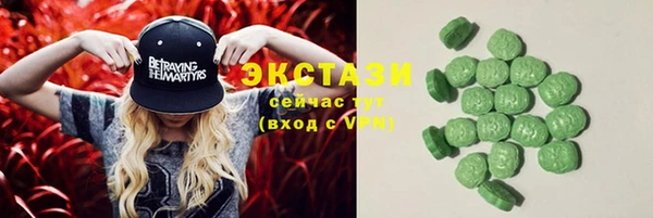 круглые Алексеевка