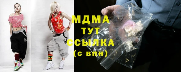 меф Алексин