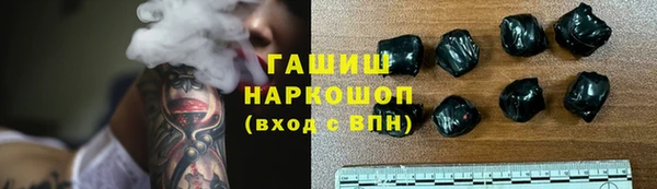 меф Алексин