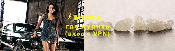 меф Алексин