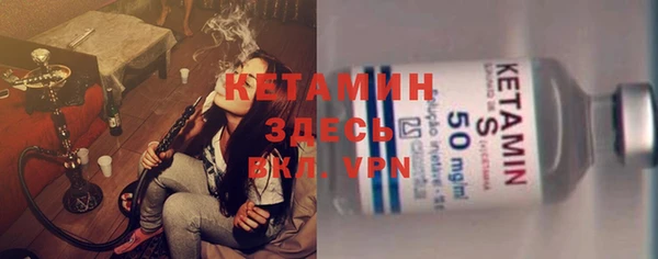 меф Алексин