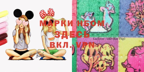 круглые Алексеевка