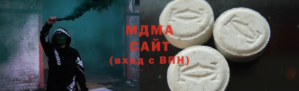 бутират Алзамай