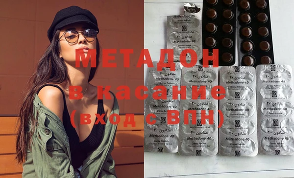 меф Алексин