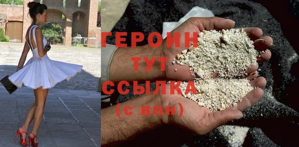 меф Алексин