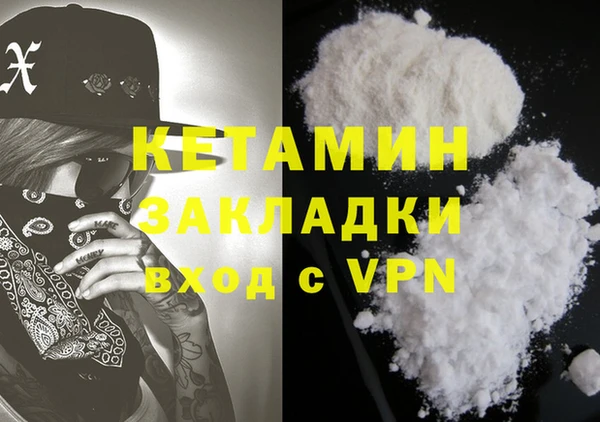 бутират Алзамай