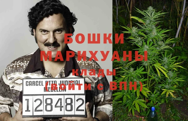меф Кинешма