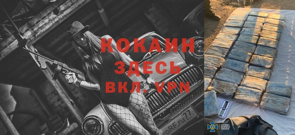 бутират Алзамай
