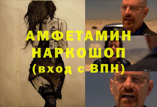 PSILOCYBIN Киреевск
