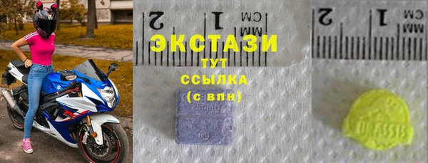 меф Алексин