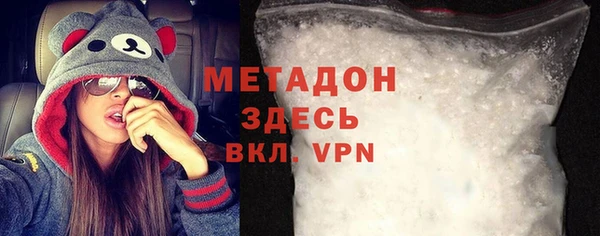 бутират Алзамай