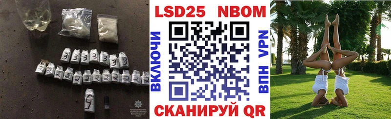 hydra ССЫЛКА  наркота  Сясьстрой  ЛСД экстази кислота 