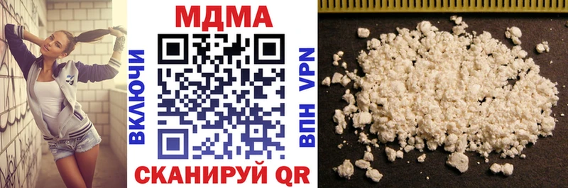 закладки  Сясьстрой  MDMA VHQ 