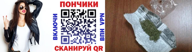 МАРИХУАНА VHQ  наркотики  Сясьстрой 